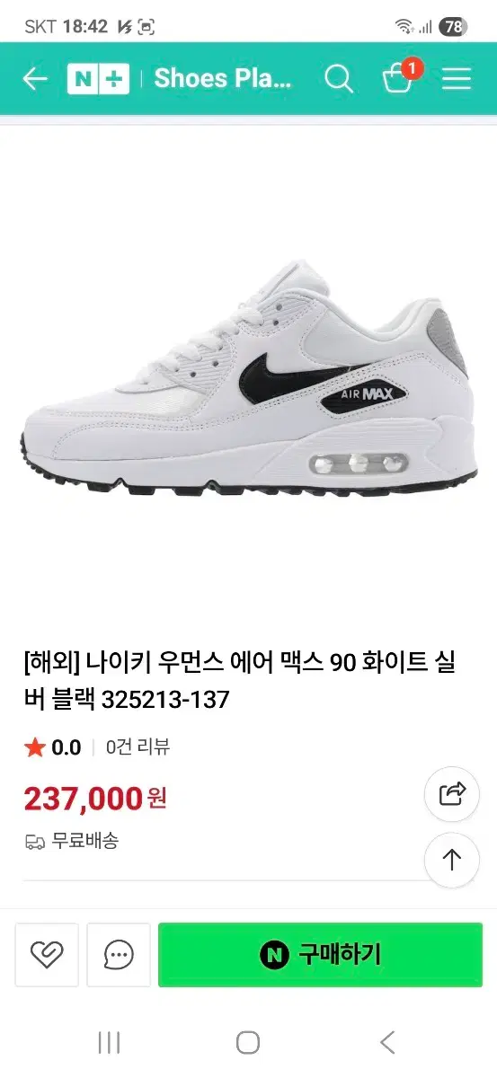 thumbnail-9